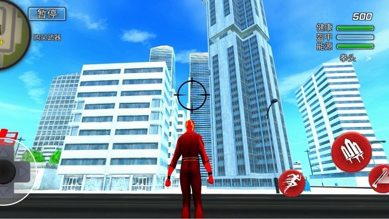 超级火柴人传奇游戏v1.0 安卓版
