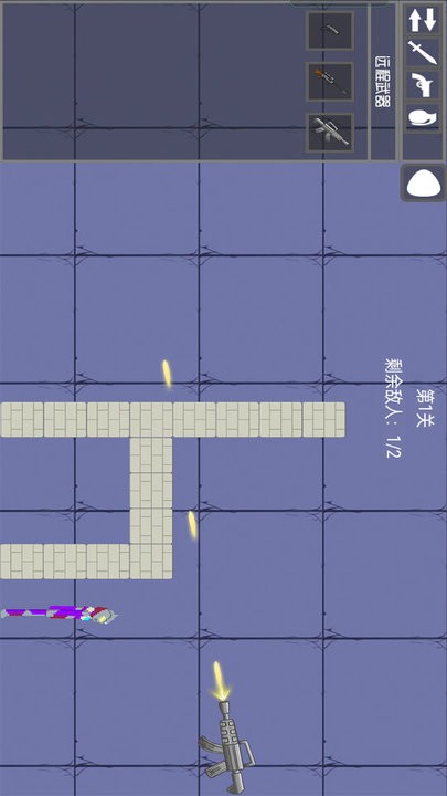 甜瓜派对游乐园游戏v1.0 安卓版
