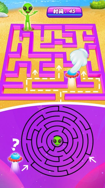 大战外星人游戏手机版v1.0.0 安卓版