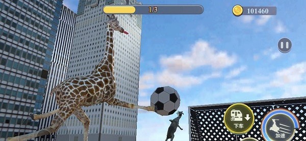 沙雕鹿融合模拟最新版v1.0 安卓版
