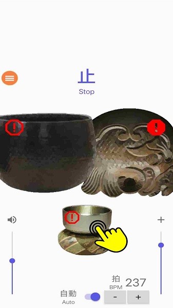 节奏快一点游戏v1.0 安卓版