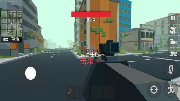 香肠吃鸡战队游戏手机版下载