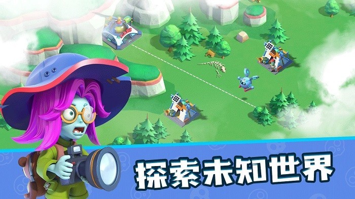 代号小镇游戏免费版v1.0.0.20 安卓版