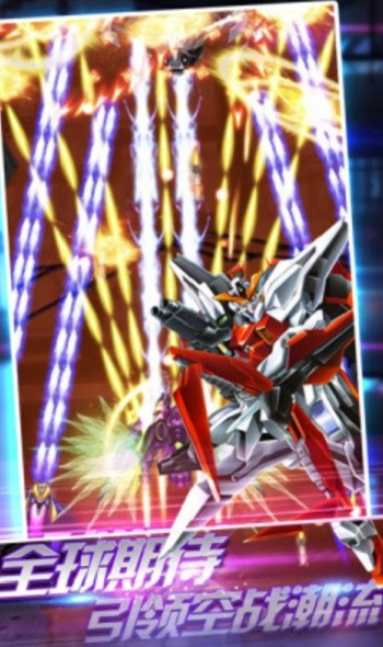 星际模拟穿越最新版v1.0.0 安卓版