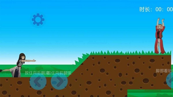 莉可丽丝手机版v1.0 安卓版