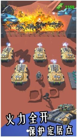 银河开拓指南游戏官方版v1.0.3 安卓版