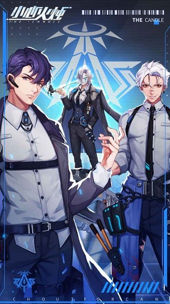 小心火烛官方版v1.0.648 安卓版