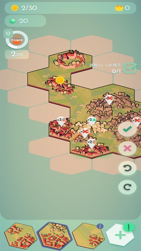 文明小镇游戏最新版本v0.1.8 安卓版
