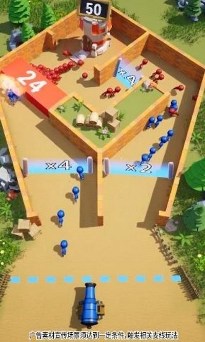 炮弹大作战最新版v1.0.66 安卓版