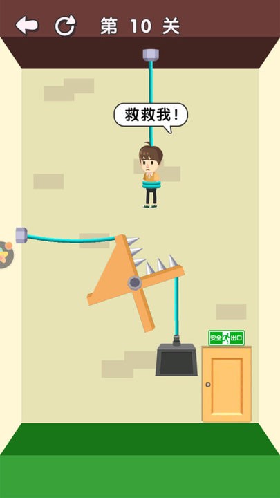 集装箱逃亡最新版v1.0.0 安卓版