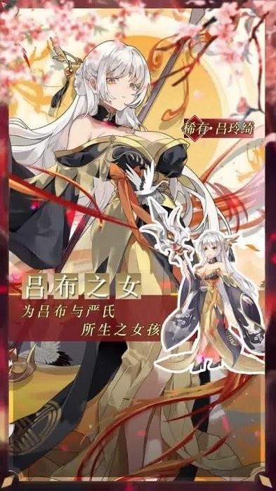 最强女神2022最新版v3.1.0.00020004 安卓版