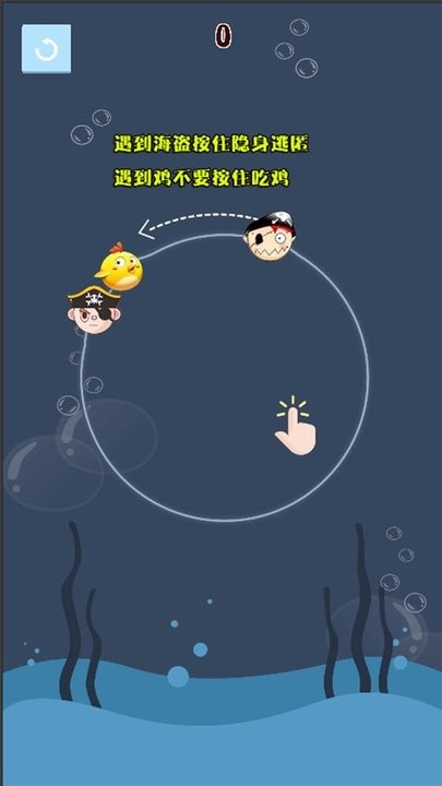 海贼战争最新版v1.0.0 安卓版