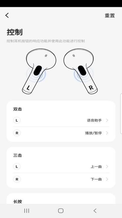 闪魔官方最新版v1.0.4