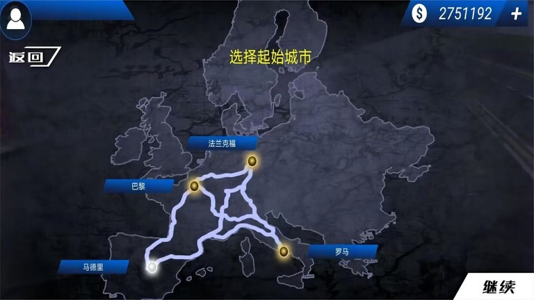 模拟城市公交车最新版v1.0 安卓版
