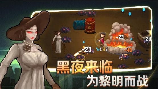 闯关专家下载