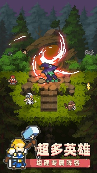 召唤之主手机版游戏v1.0.0 安卓版