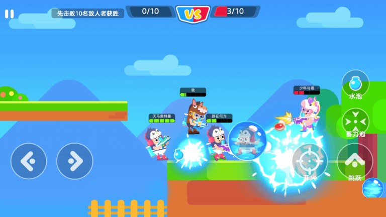 我是高高手最新版v1.0.0 安卓版