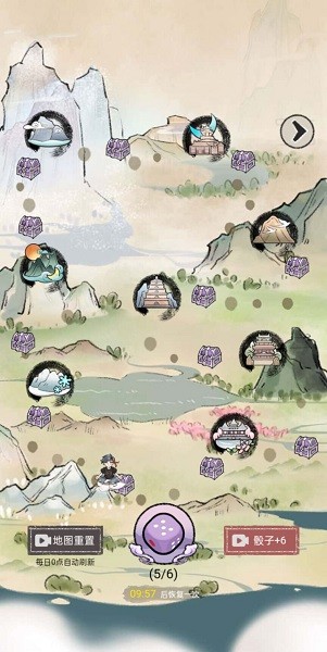 我是都市修仙人小游戏v1.6.4 安卓版