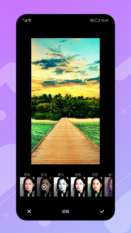 cameraconnector相机v1.2 安卓版
