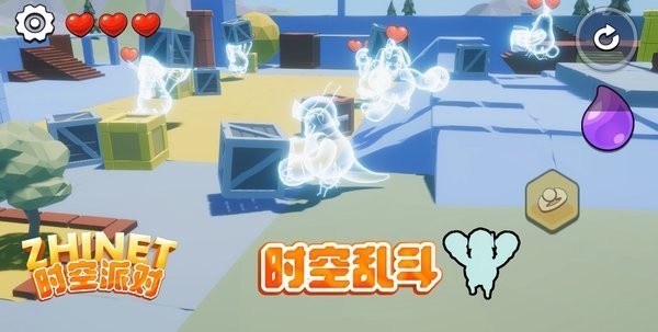 zhinet时空派对最新版v1.0 安卓版