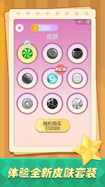 儿童画画涂色绘本游戏最新版v1.0.1 安卓版