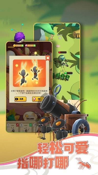 奇幻迷宫3d游戏v1.0.0 安卓版