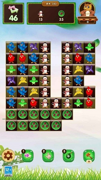 小鸟消消乐最新版v1.0.0 安卓版