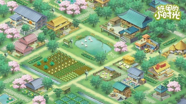 悠闲的小时光官方版v1.4.3.412 安卓版