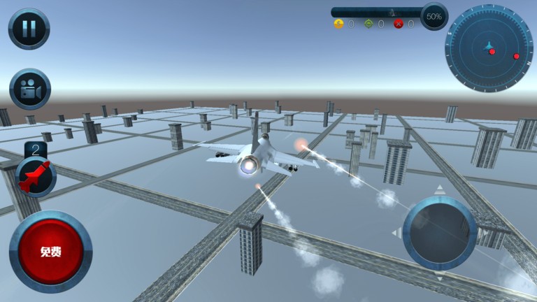 空战时刻v1.0.3 安卓版