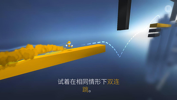 极速变色龙中文版