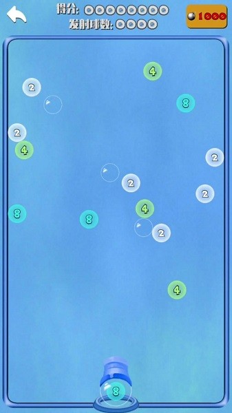 扑扑弹球2048下载