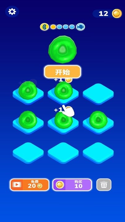 美味地球微生物进化论游戏最新版