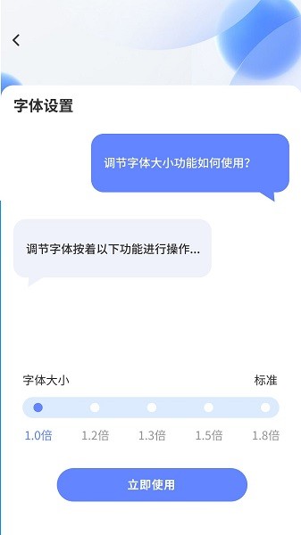 乐看大字版app最新版v4.3.48.00 安卓版