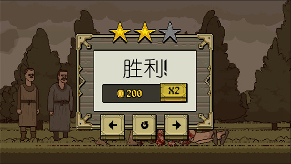 该死的混蛋新手教程