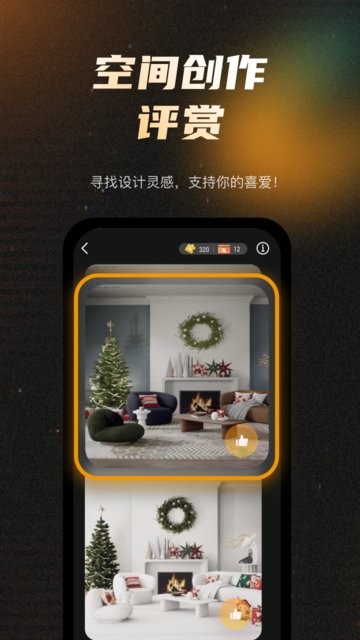 自由绘app最新版本