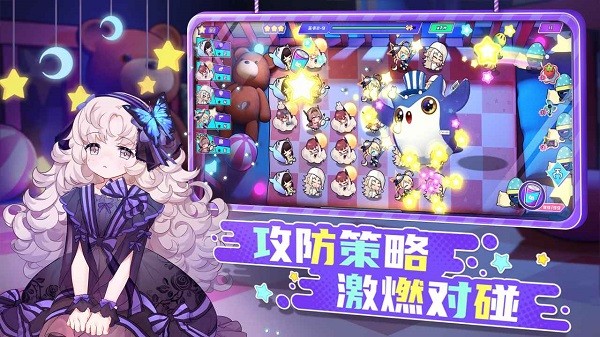 盲盒派对手游官方版(project box)v1.0 安卓版