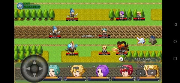 霸王三国rpg手游v1.0.1 安卓版