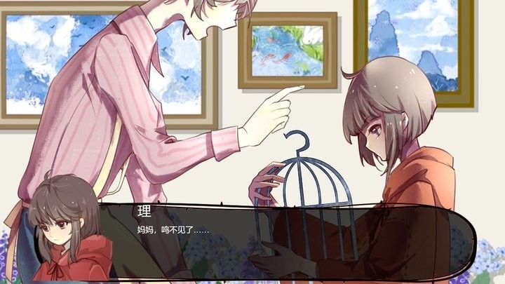 不返测试版v1.00.13 安卓版