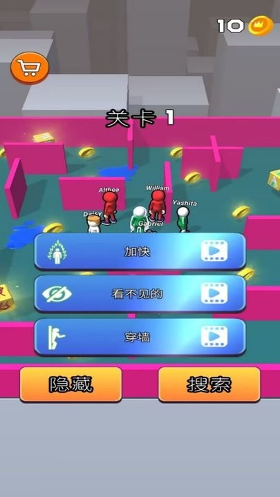 闪避达人游戏最新版