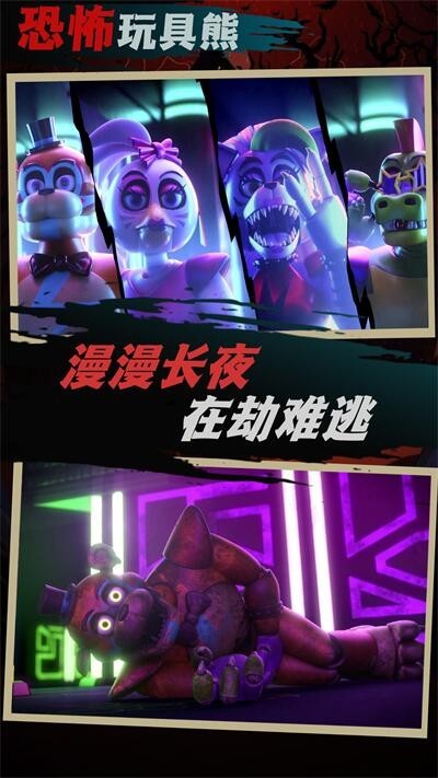 希望村庄最新版v1.0.0 安卓版