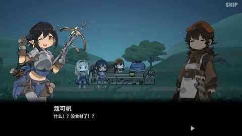 bistro heroes勇士食堂中文版