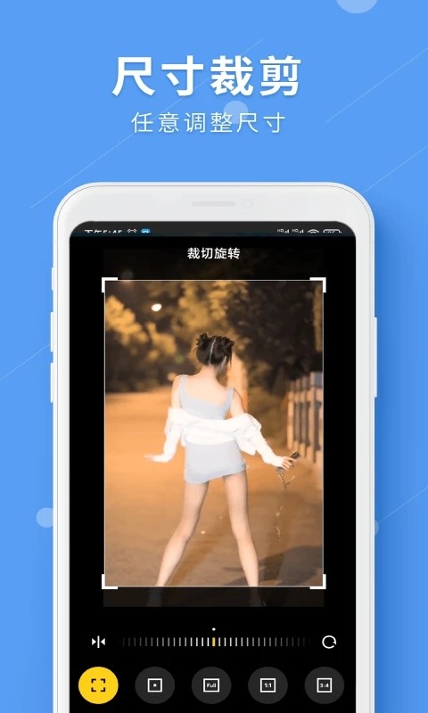 LuLu去水印app下载