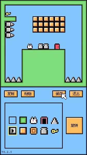 空格骑士下载