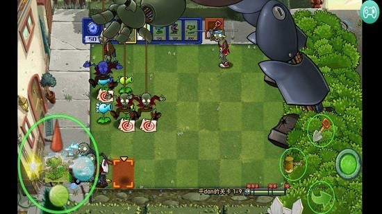 平淡pvz(植物大战僵尸平常版)v0.0.3 安卓版