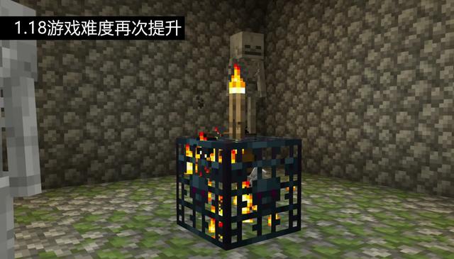 我的世界1.18实验快照版v1.18.30.28 安卓版