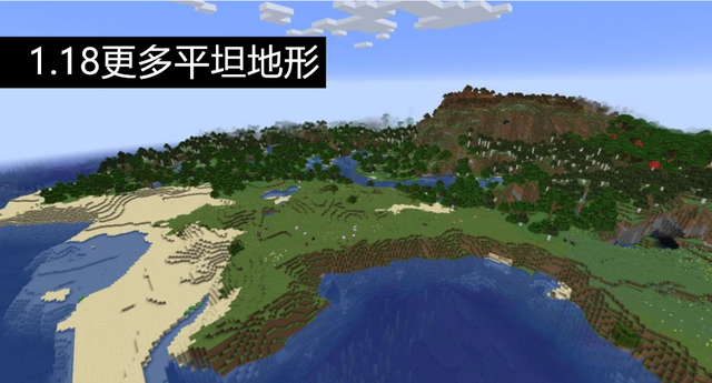 我的世界1.18快照版
