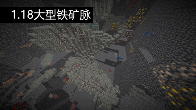 我的世界118快照版
