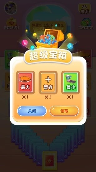 健身猫最新版v1.8.1 安卓版