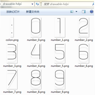 HwtDesigner教程