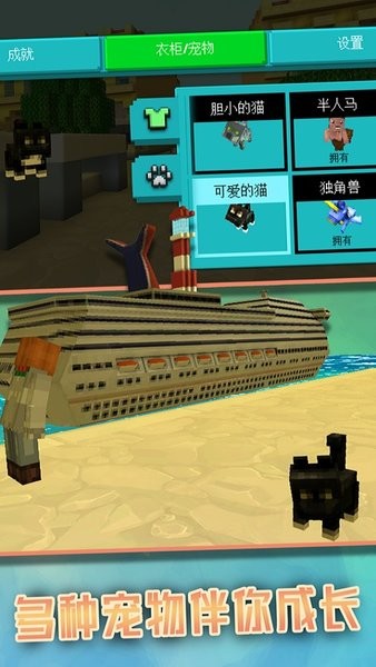 泡泡马卡龙游戏v1.3.5 安卓版